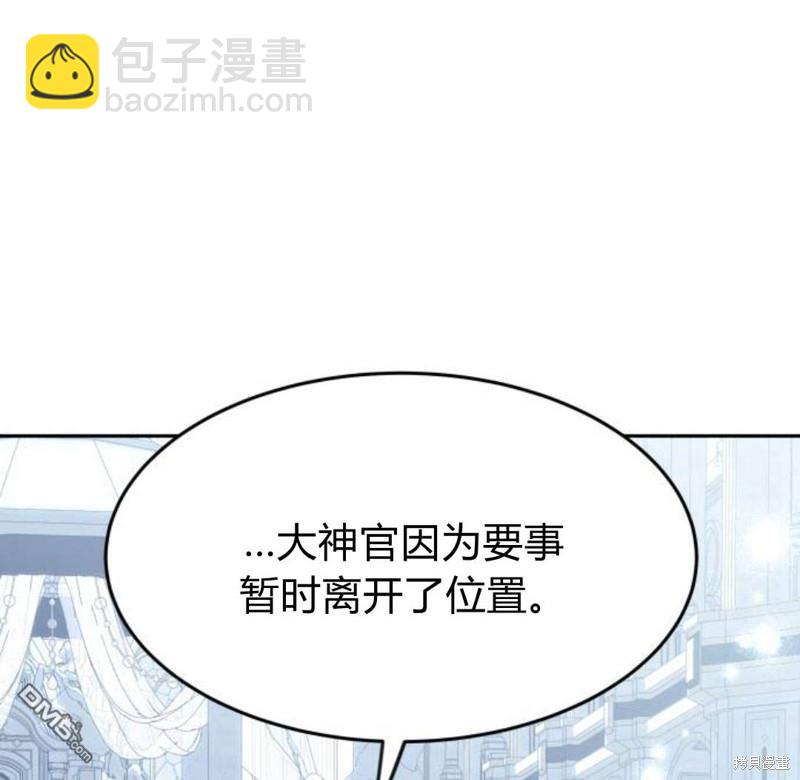 第21话158