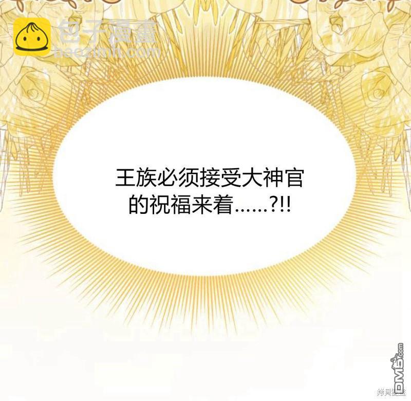 第21话165