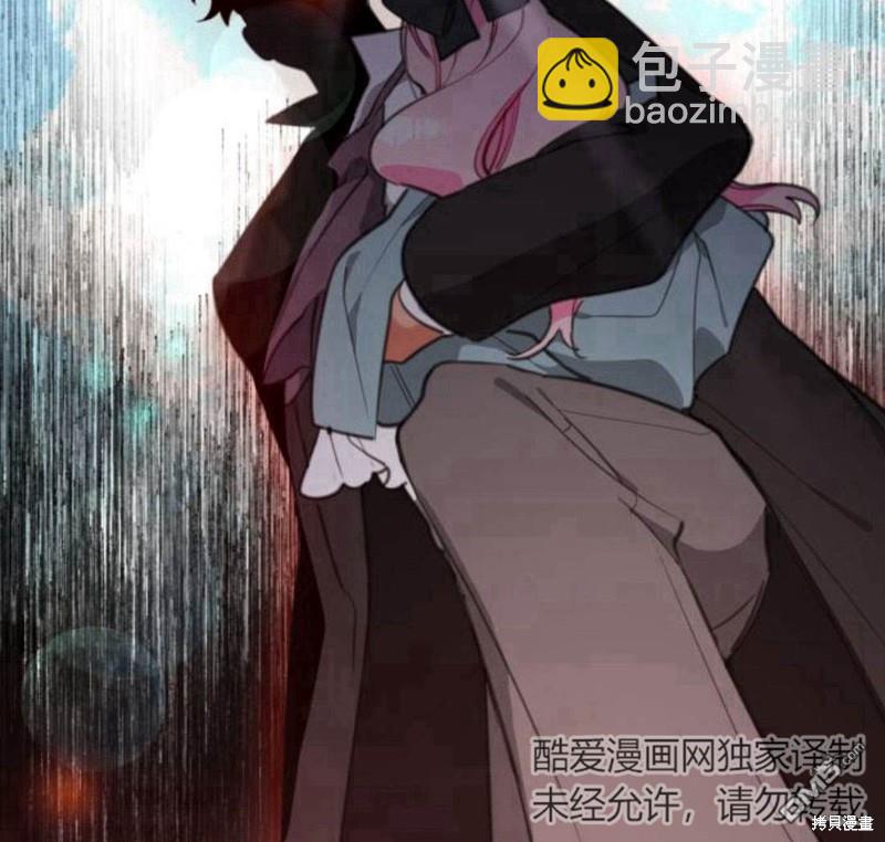 第21话26