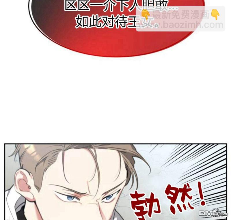 第21话28