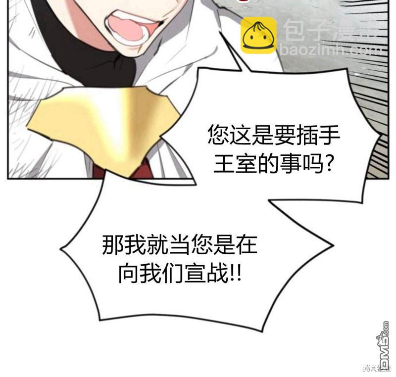 第21话29