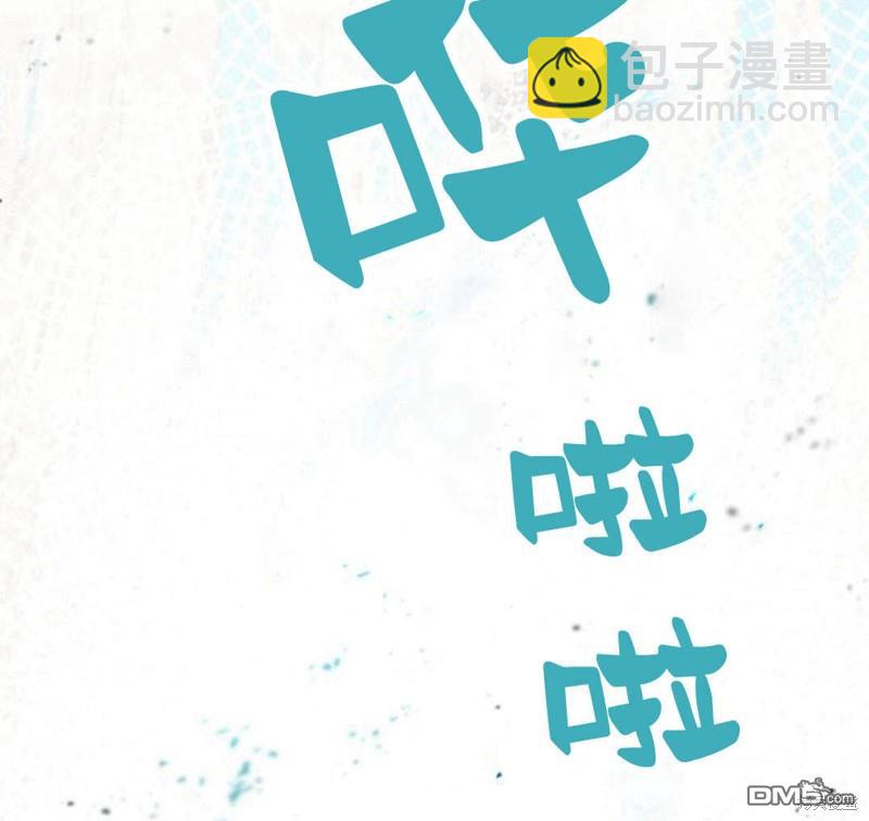 第21话3