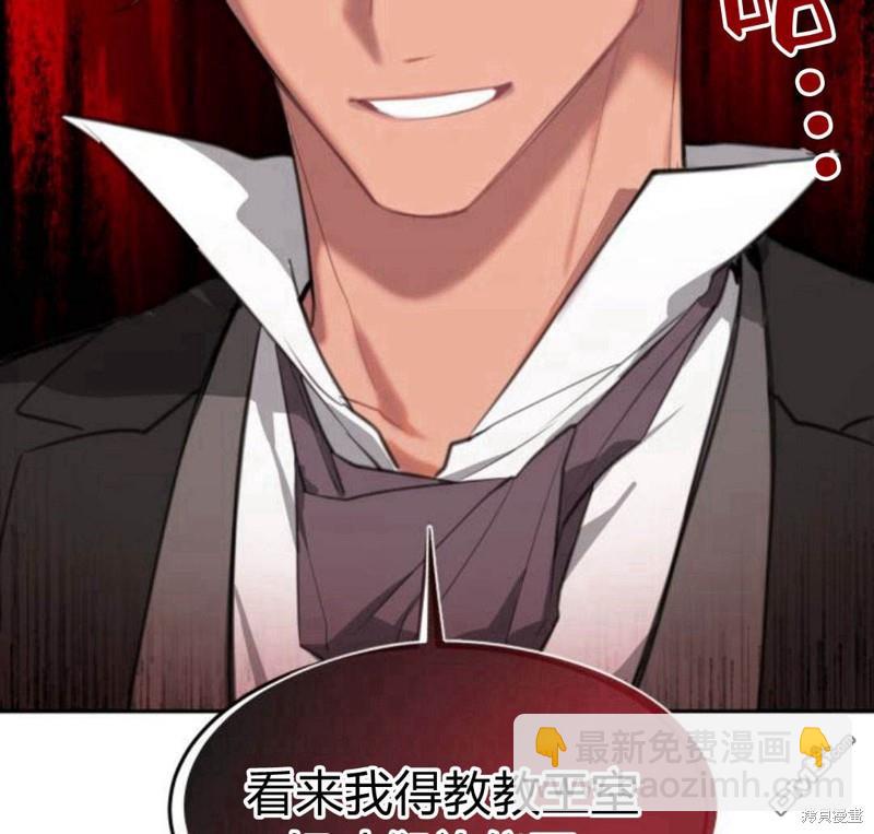 第21话31