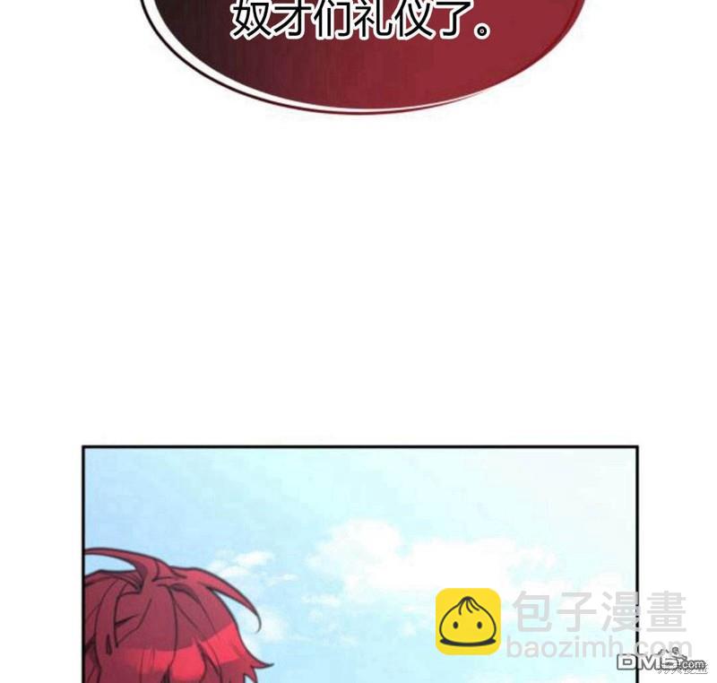 第21话32