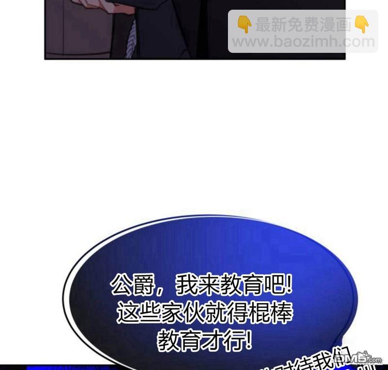 第21话34