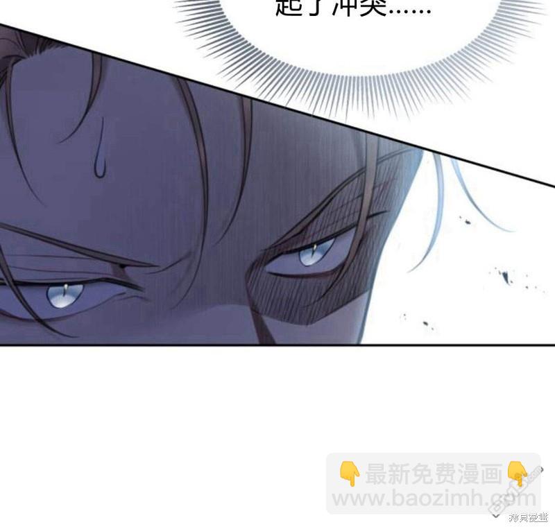 第21话38