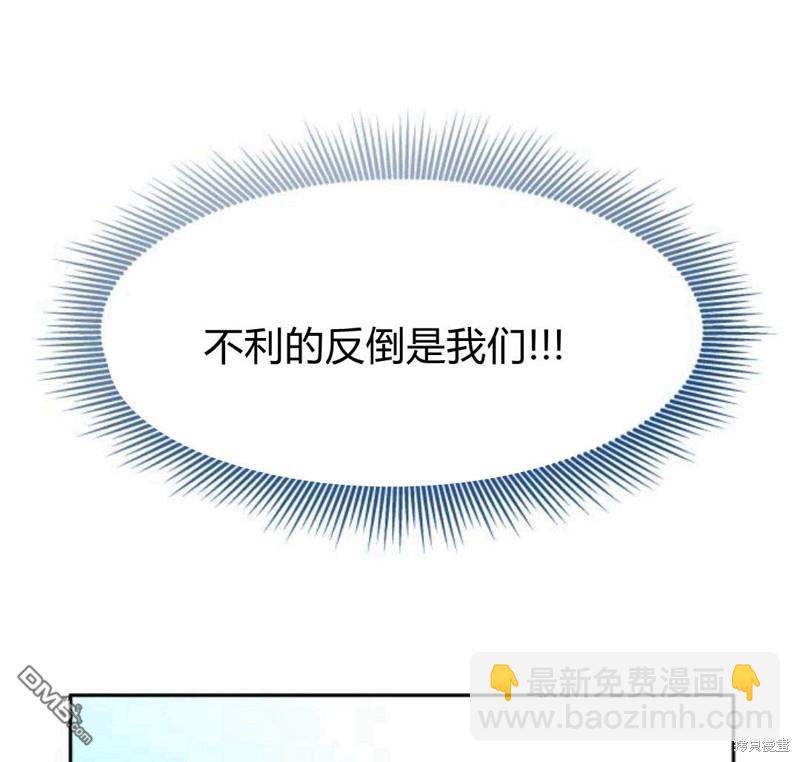 第21话39