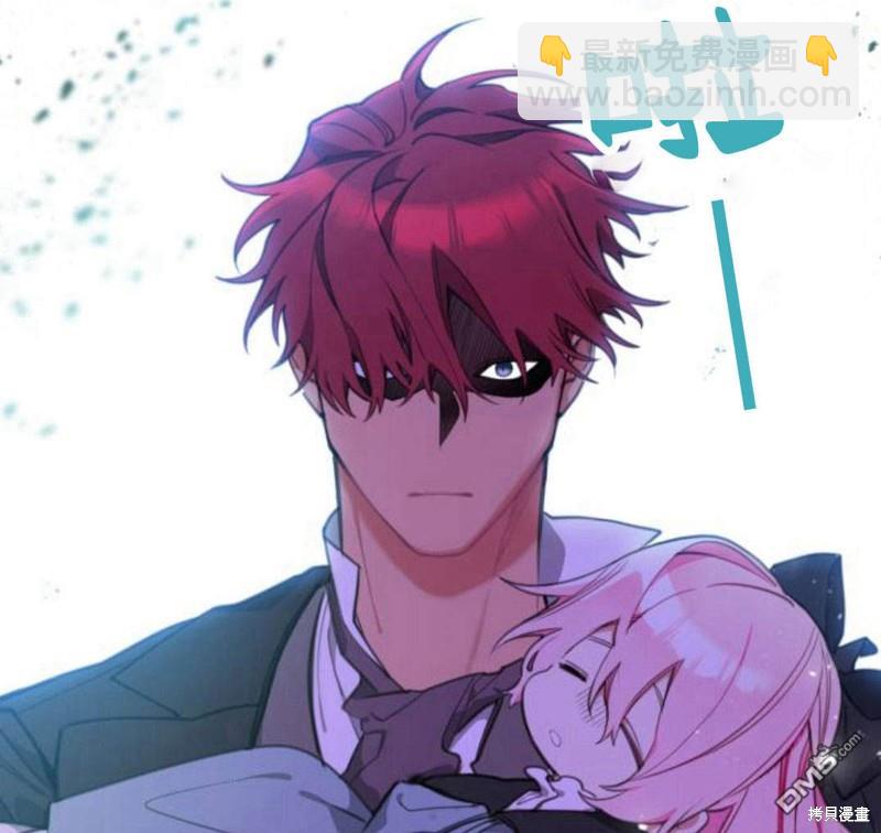 第21话4