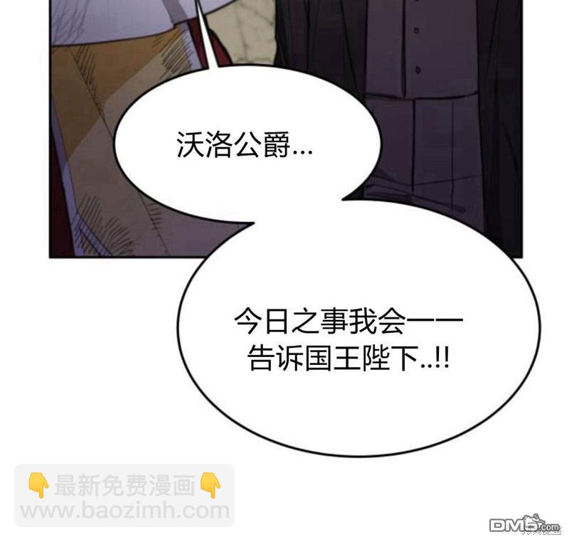 第21话41