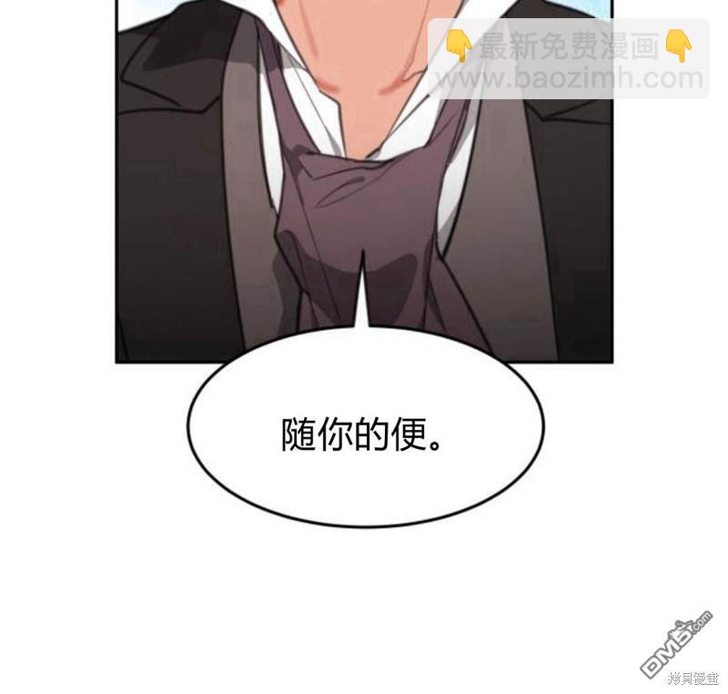 第21话43