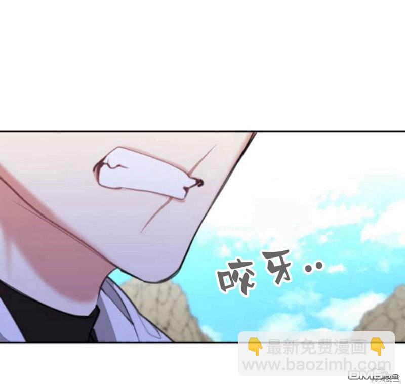 第21话44