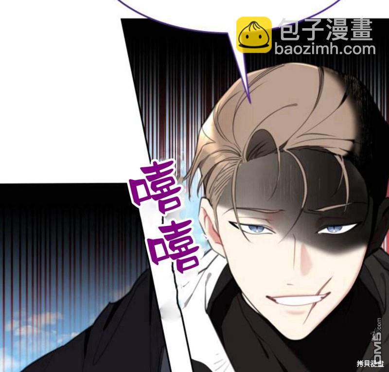 第21话46
