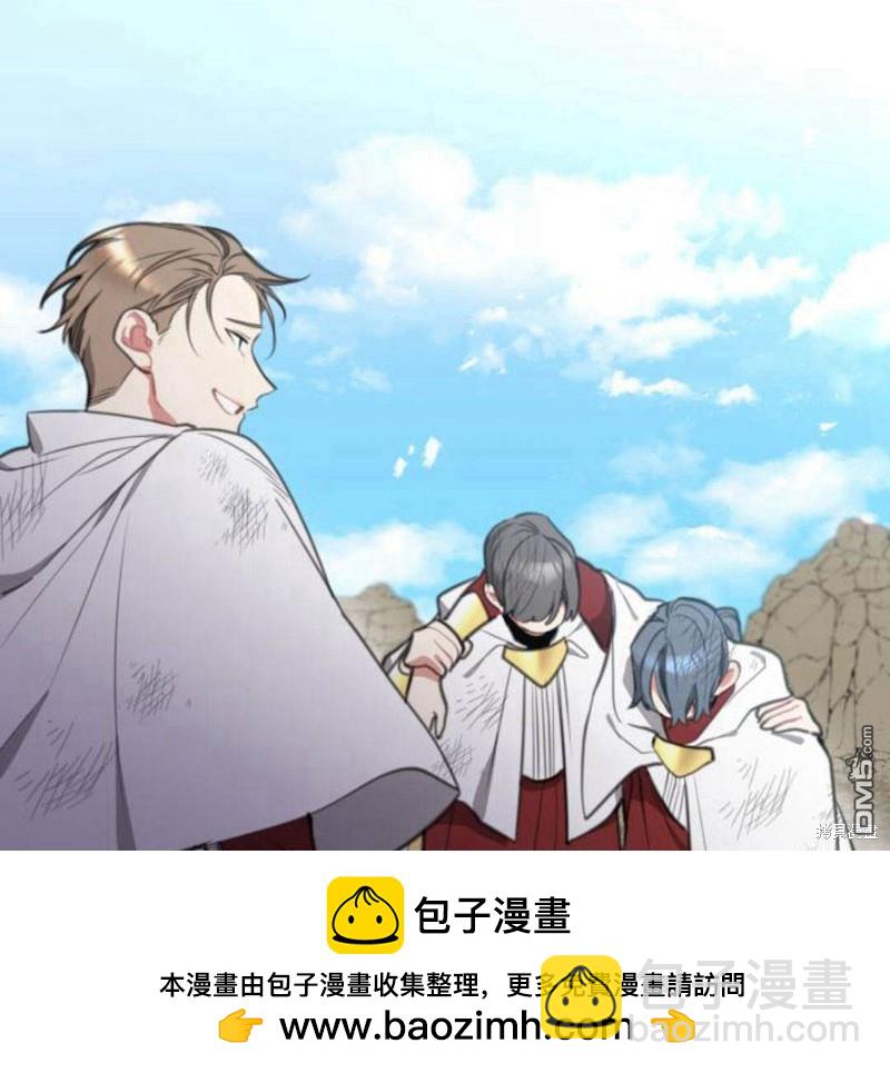 第21话49