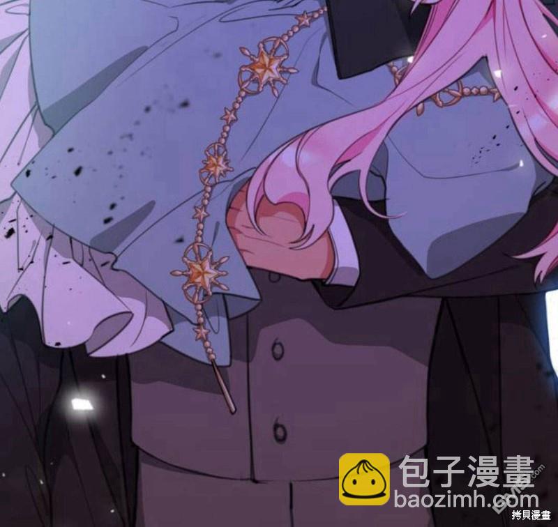 第21话5