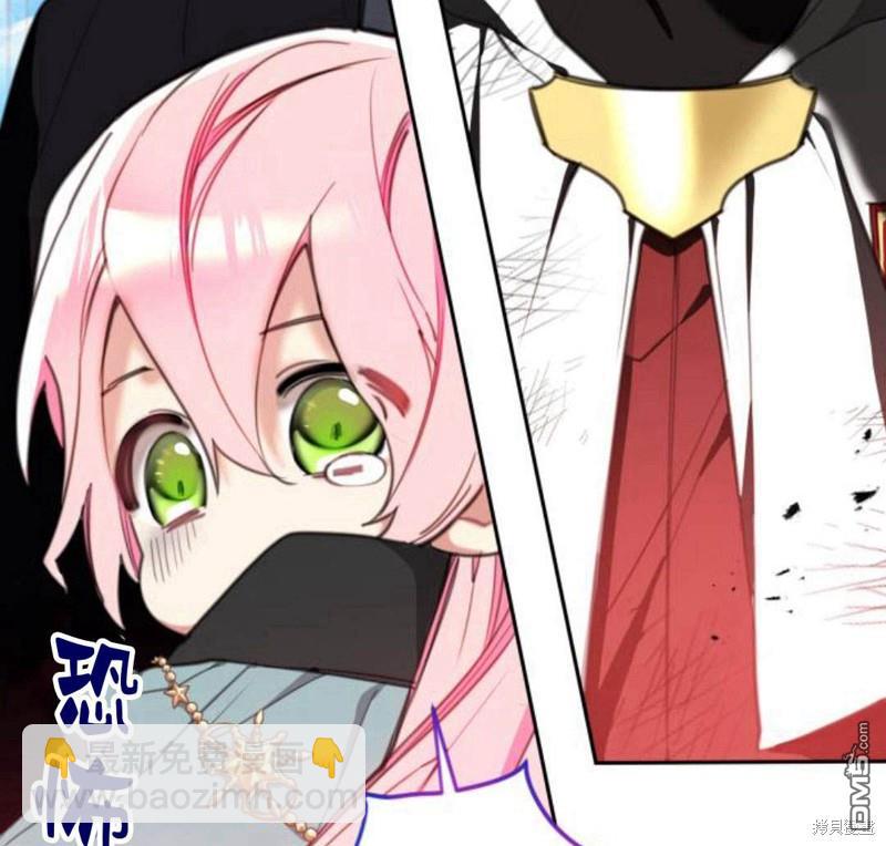 第21话51