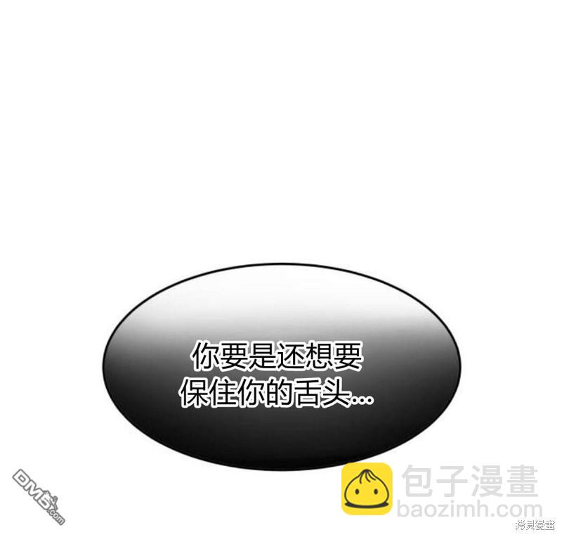 第21话56