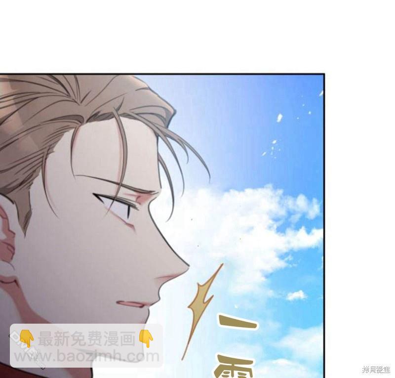 第21话57