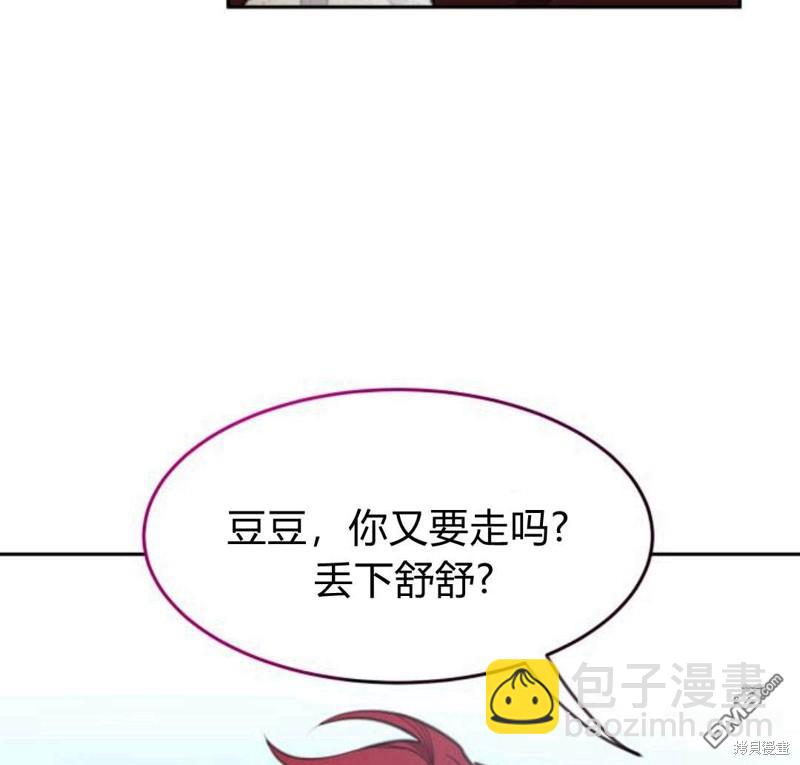 第21话65