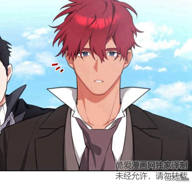 第21话66