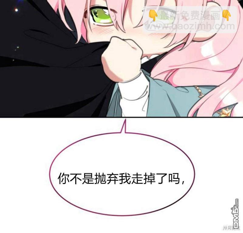 第21话69