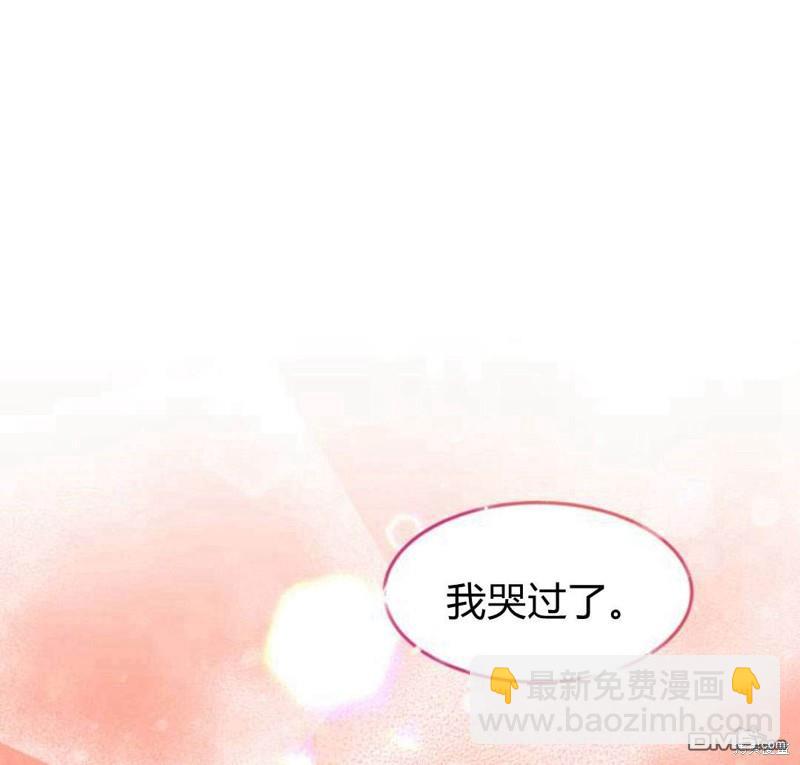 第21话70