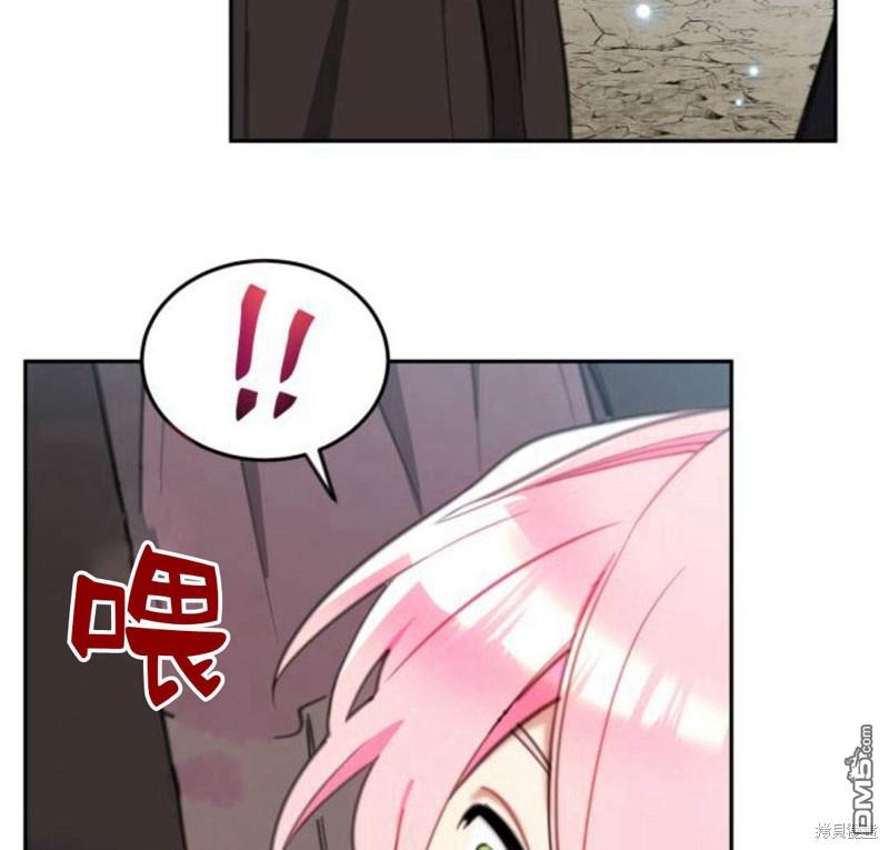 第21话75