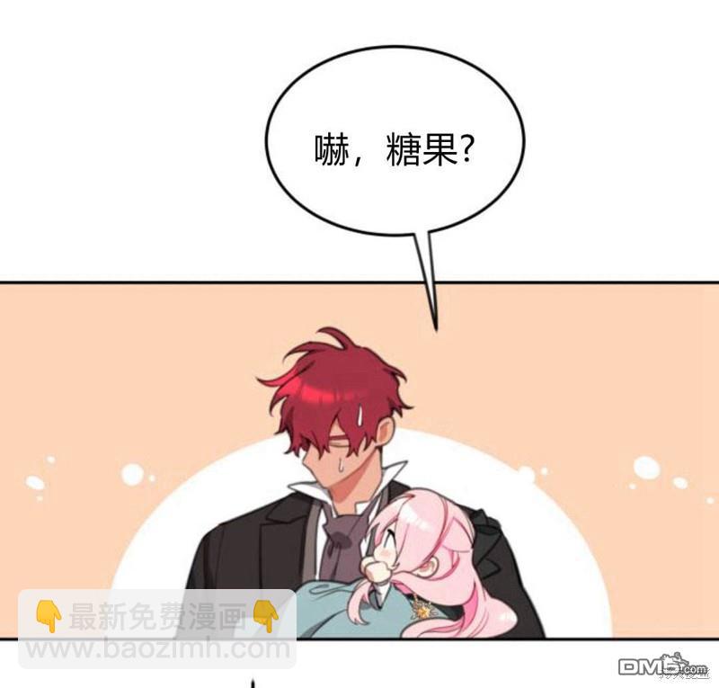 第21话77