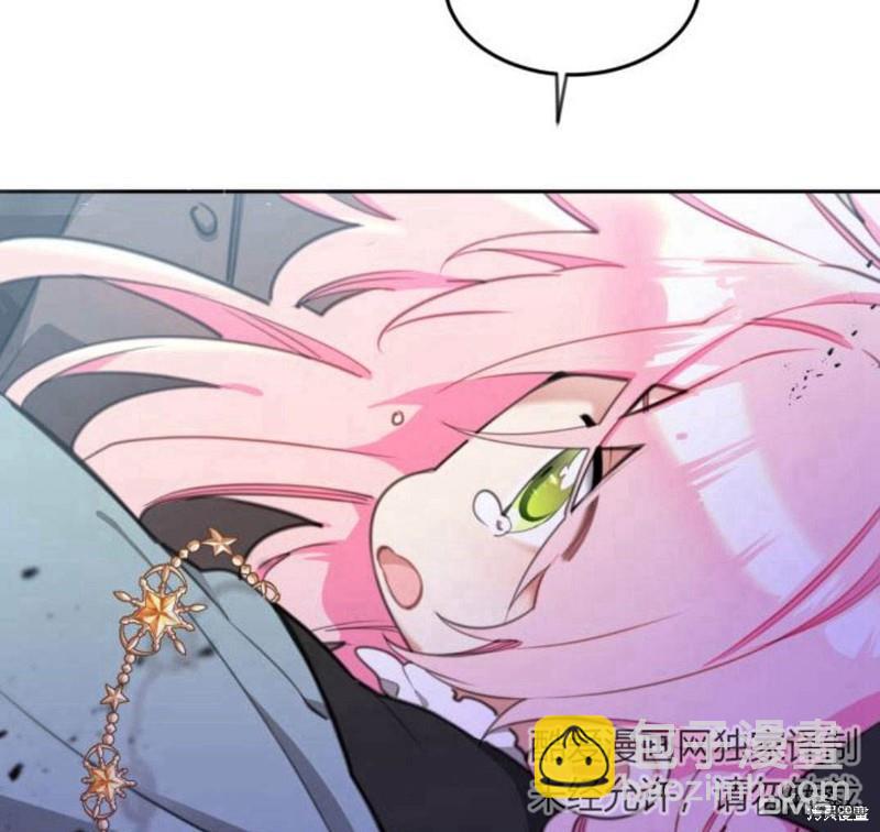 第21话8