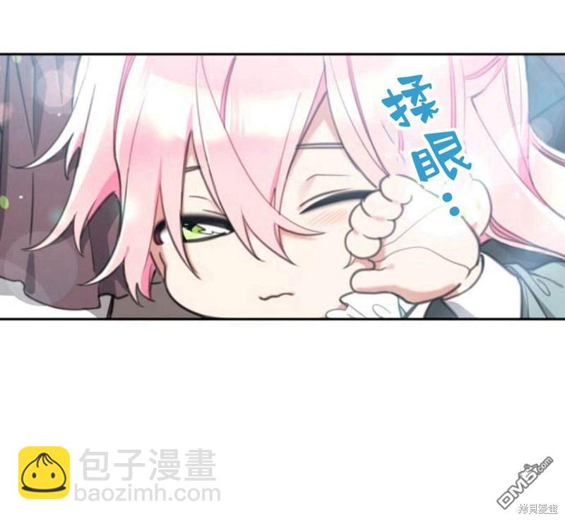 第21话94