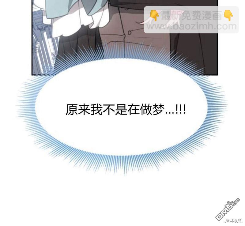 第21话98