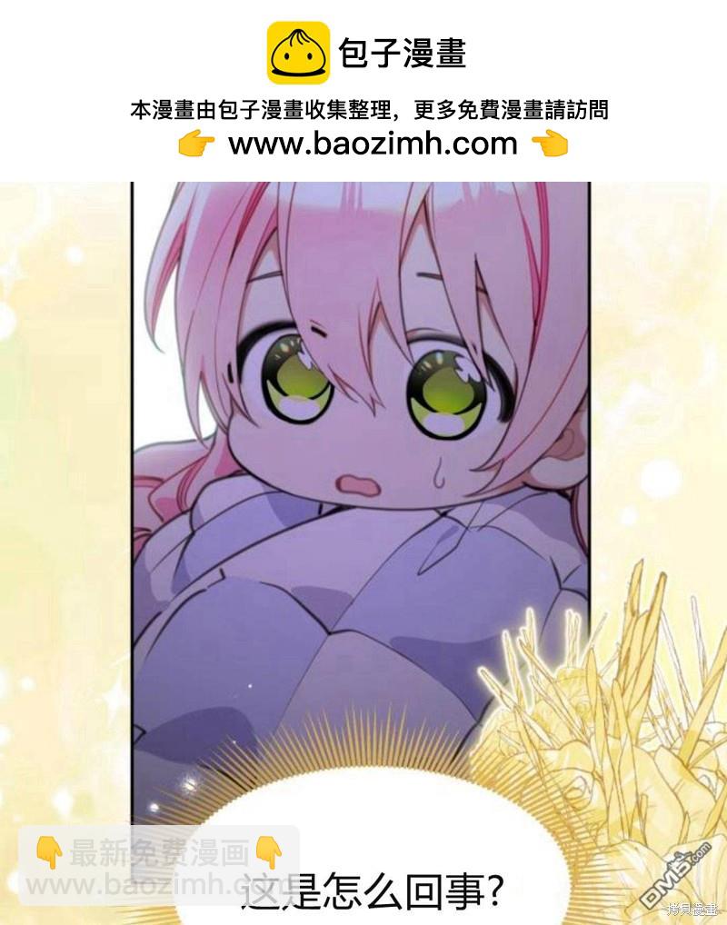 第22话1