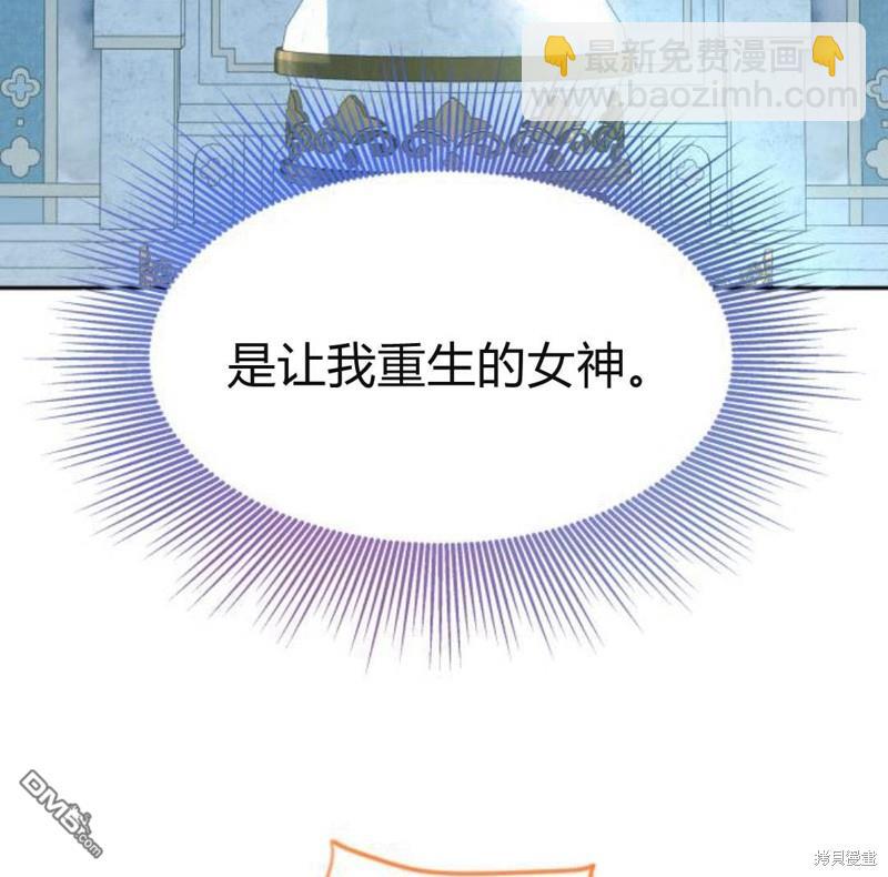 第22话101