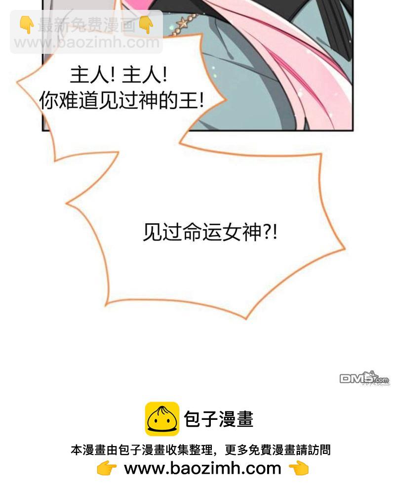 第22话103