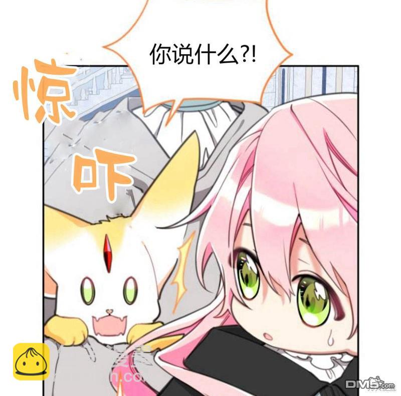 第22话106