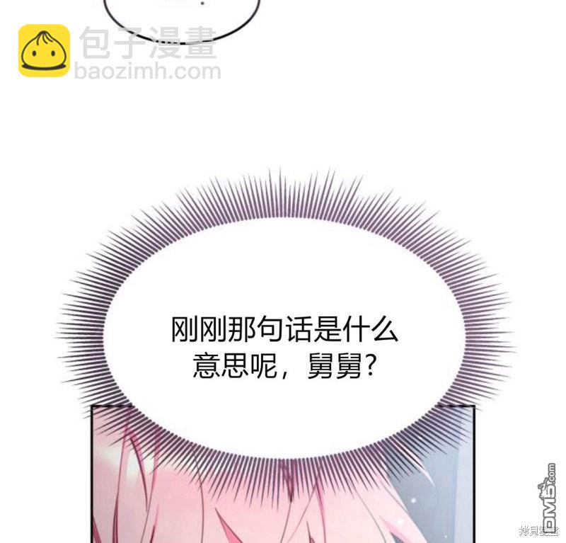 第22话115