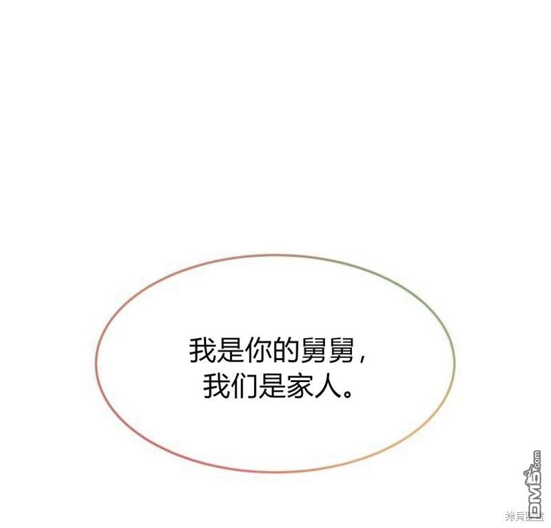 第22话122
