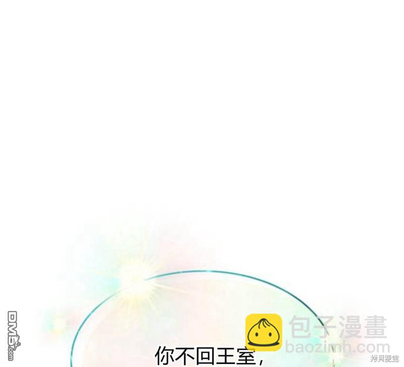 第22话128