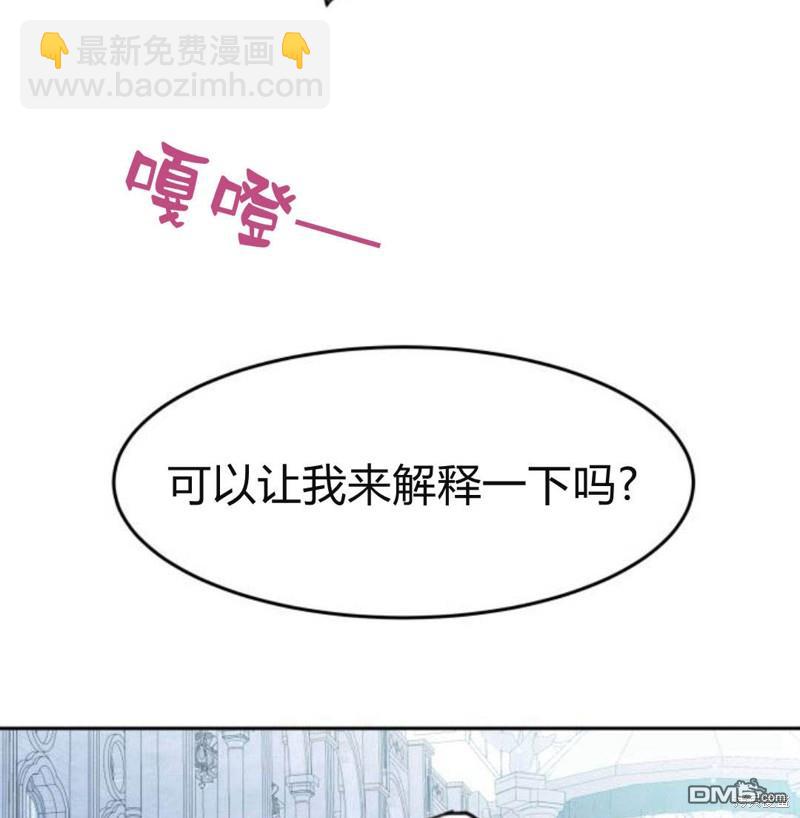 第22话13