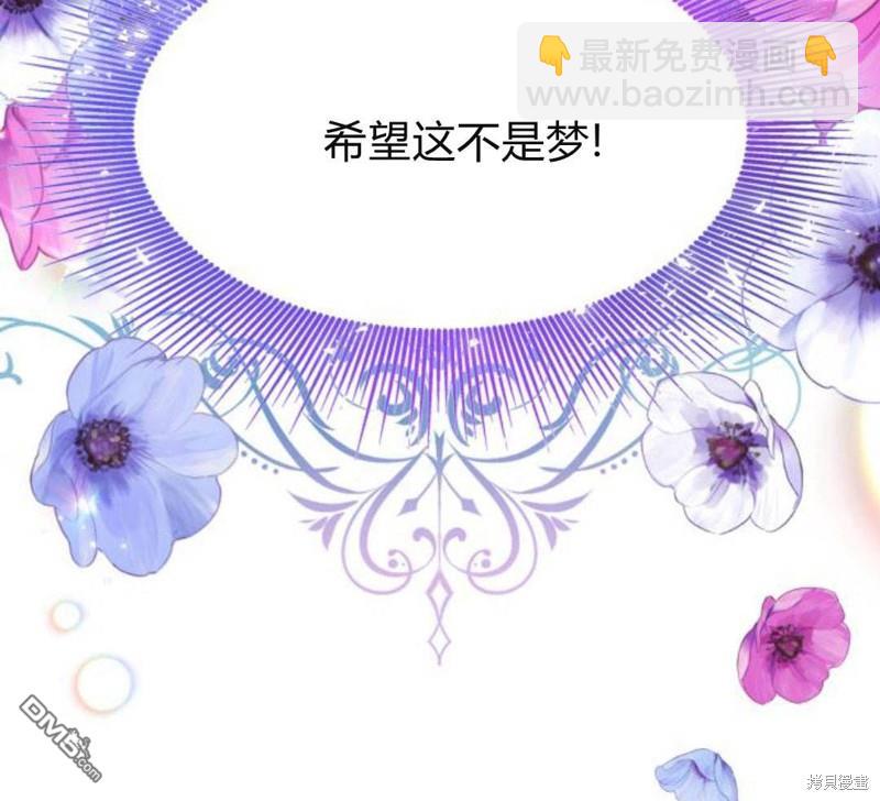 第22话134