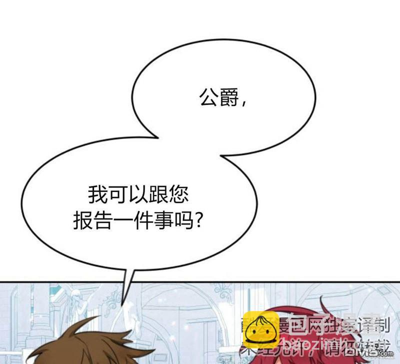 第22话136