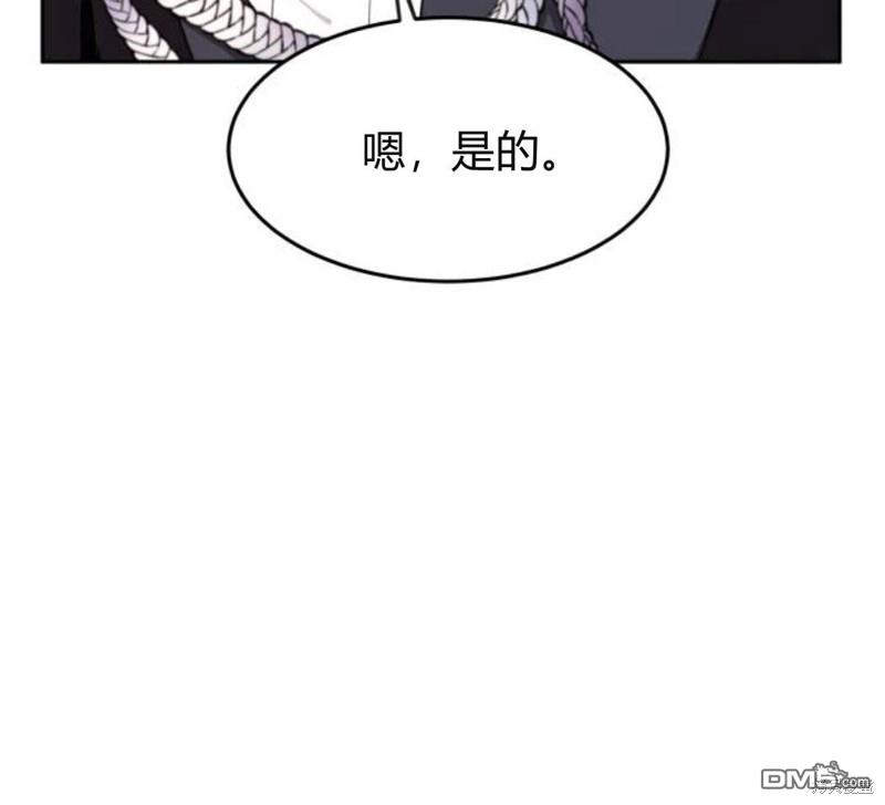 第22话139