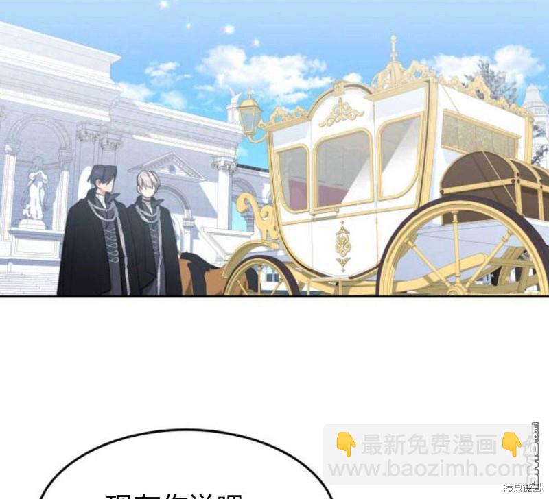 第22话141