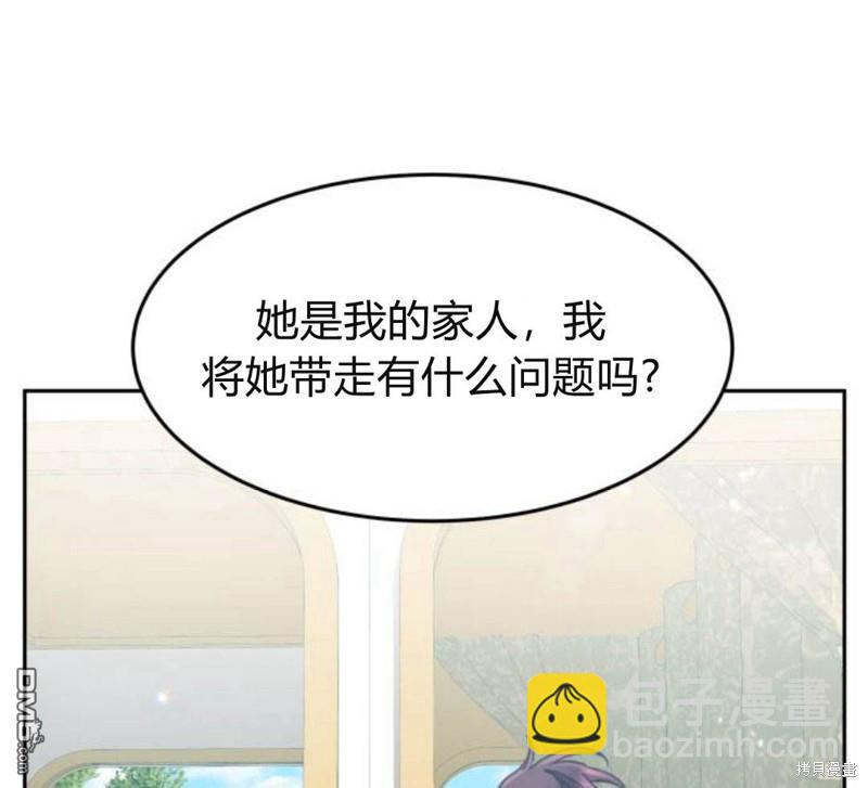 第22话144