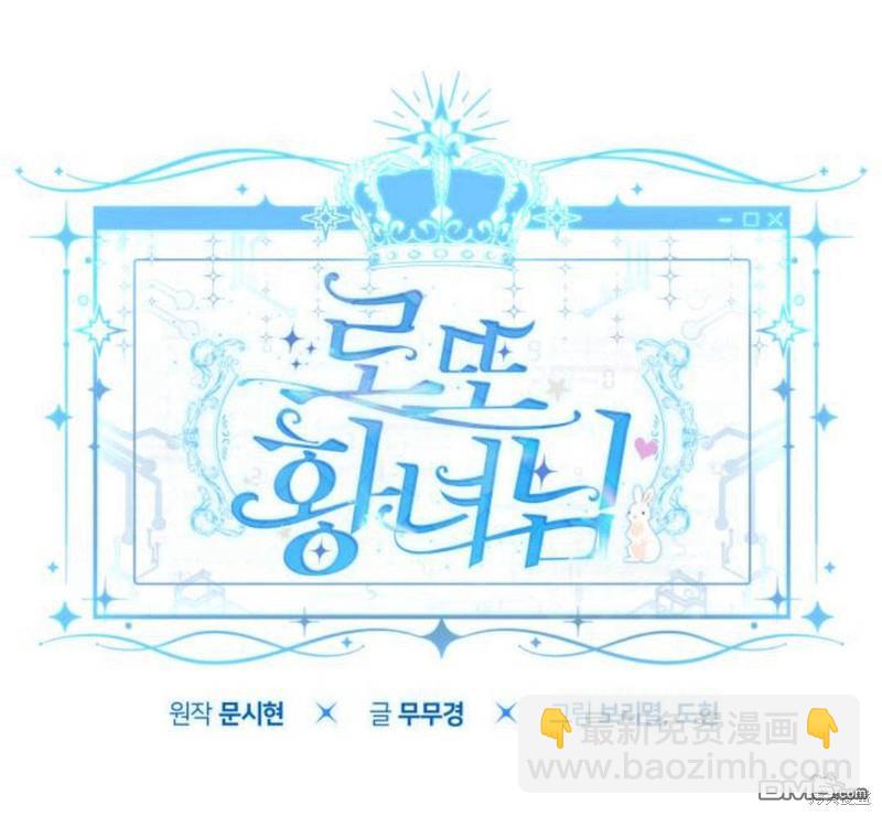 第22话154
