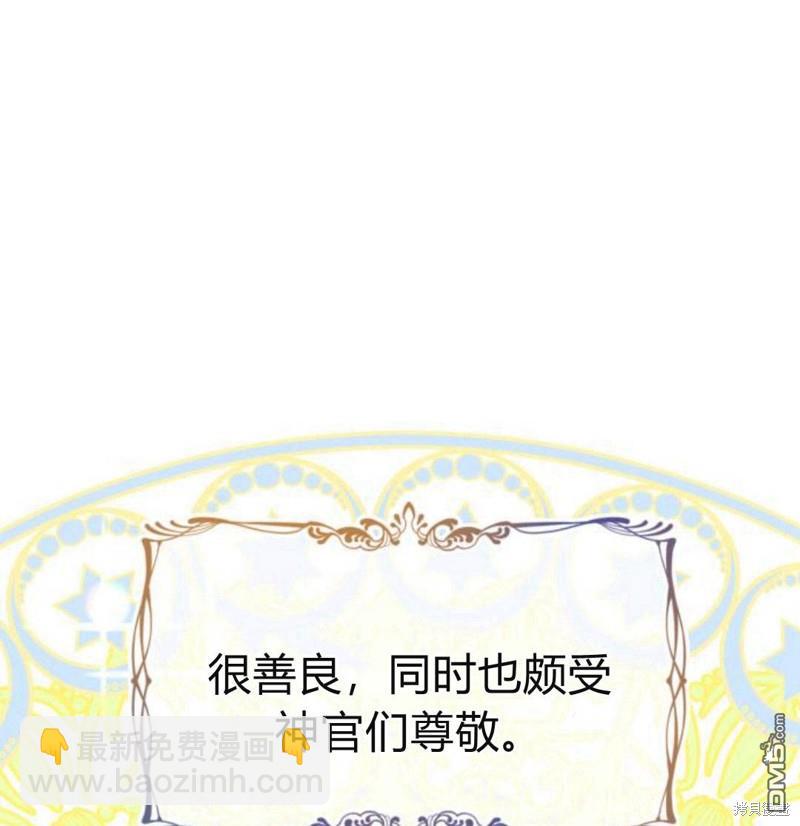 第22话20