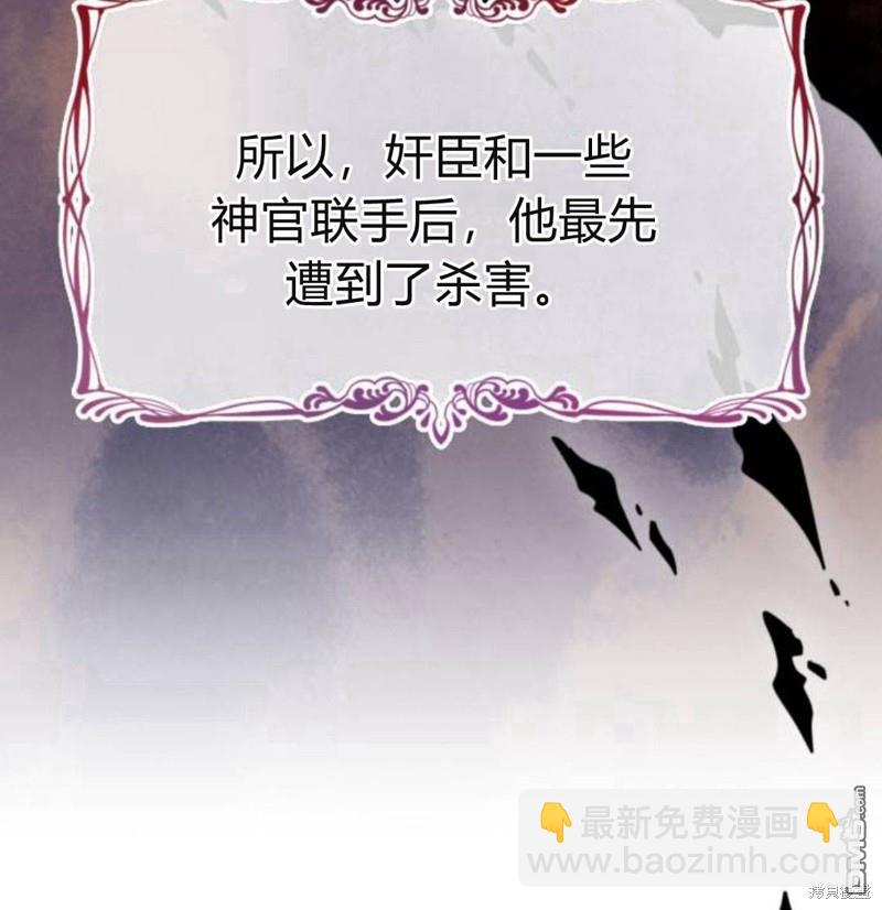 第22话23