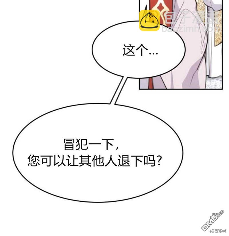 第22话28