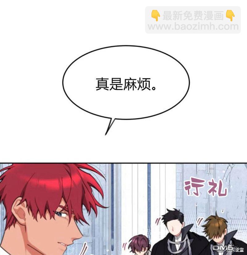 第22话29