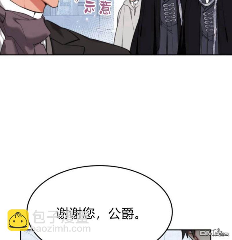 第22话30
