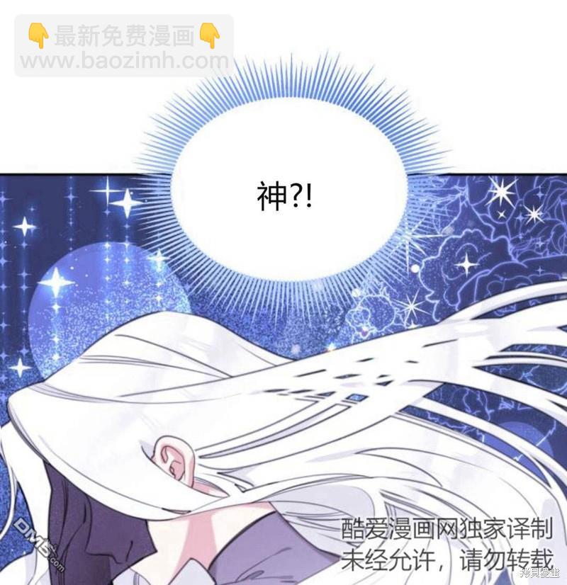 第22话37